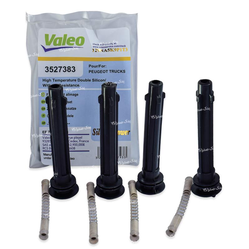 بوت وایر تقویتی سمند ملی EF7 برند ولئو (Valeo)